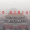 澳门金牛版网站资料免费