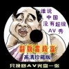 香港澳门最抉最准开奖资料
